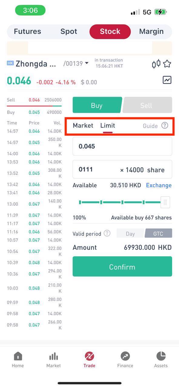 2. Beginner's Guide to Stock Trading Help center